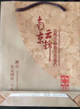 围巾花朵双面围巾新品上市双面