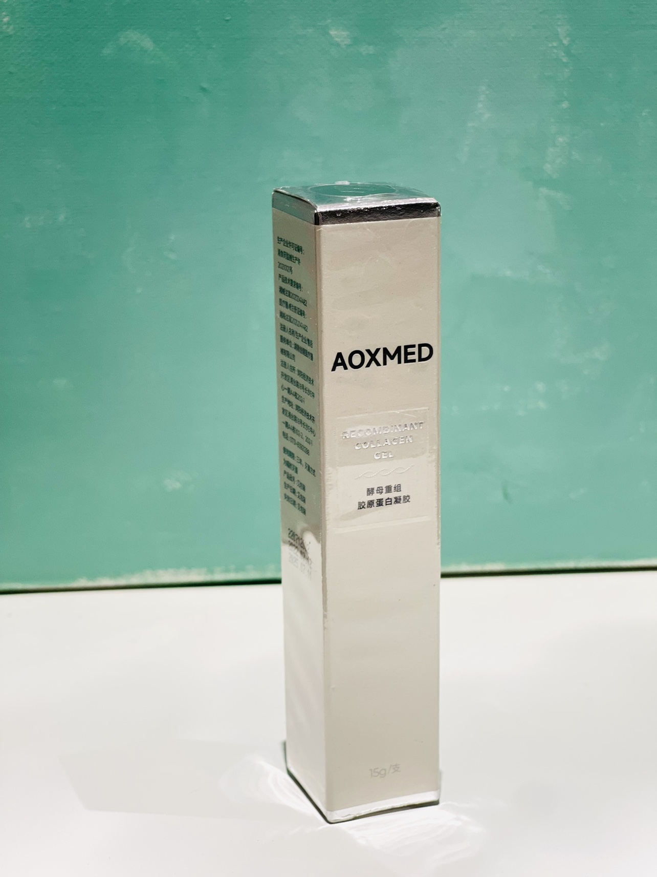 AOXMED瑷科缦生机霜 修护紧致面霜 修护喷雾 祛痘印 蛋白修复凝胶