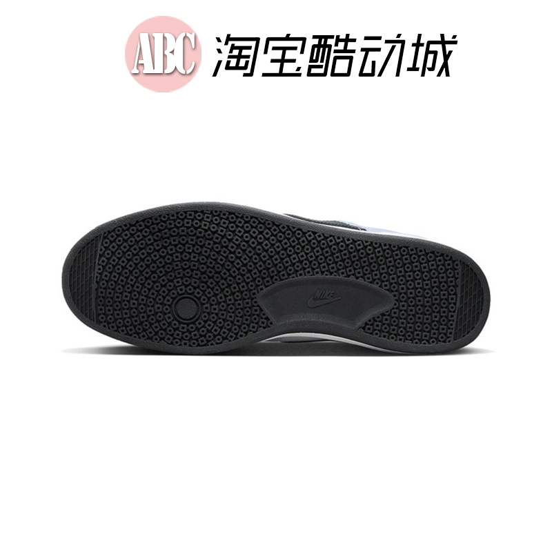 Nike/耐克 2024新灰白 sb alleyoop CJ0882-500运动鞋板鞋 - 图0