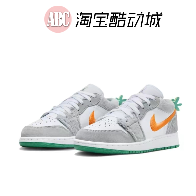 Nike/耐克 2024新灰白Air Jordan 1 DZ6333-083 运动鞋板鞋 - 图1