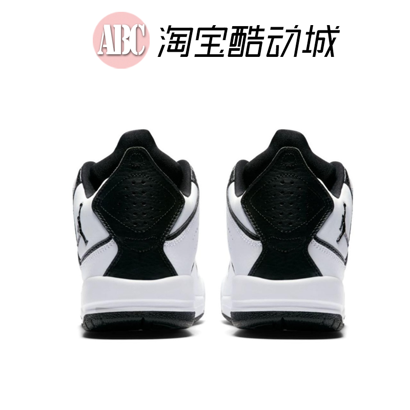Nike/耐克 2024新白色 Courtside 23  AR1002-100 GS运动鞋篮球鞋 - 图0