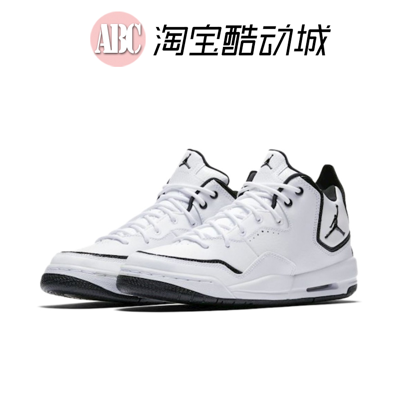 Nike/耐克 2024新白色 Courtside 23  AR1002-100 GS运动鞋篮球鞋 - 图1