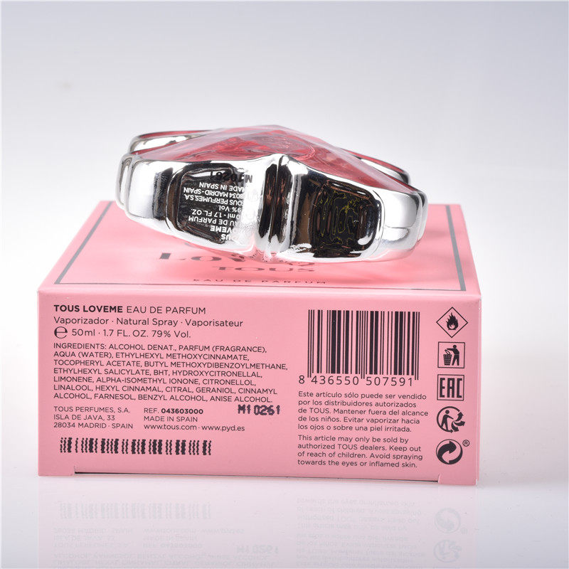 tous/桃丝熊love me 挚爱小熊香水 花香调香水女正品清新持久