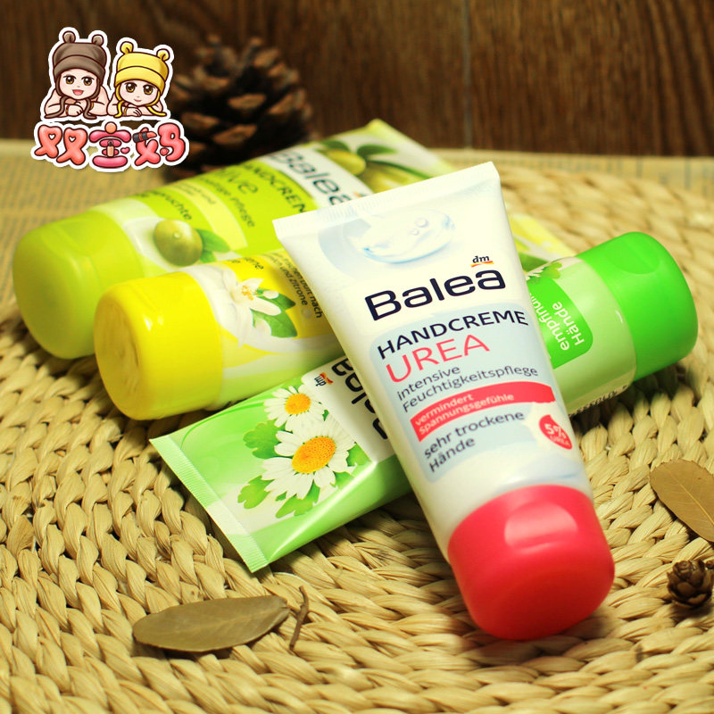 balea olive hand cream