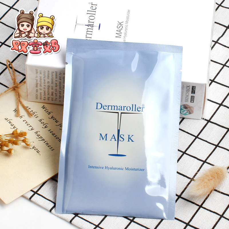 現貨德國Genuine Dermaroller mask 玻尿酸面膜10片 修護緊緻抗皺