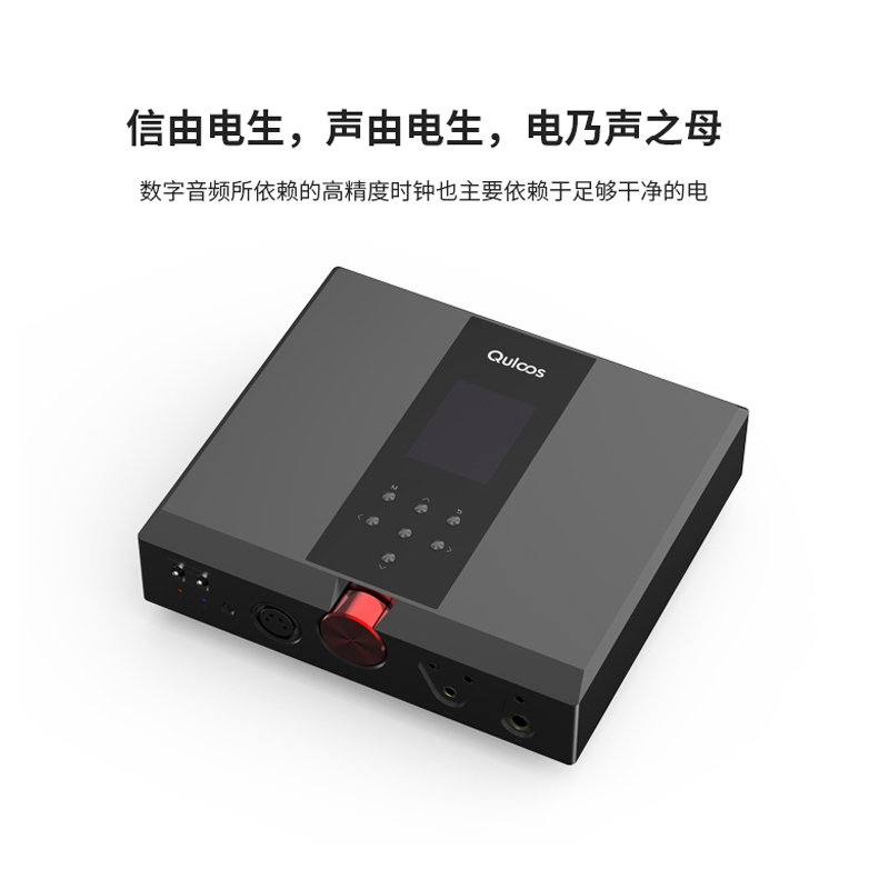 Quloos/乾龙盛QA390移动HiFi无损音乐播放器DAC解码器耳放QA390LE - 图3