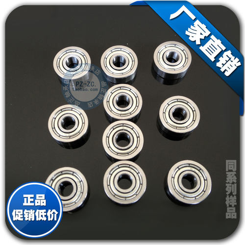 线切割轴承 微型轴承 624ZZ R-1340HH 尺寸4*13*5mm 国产 | 电机 - 图2