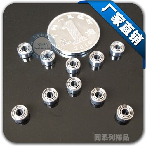 微型滚珠轴承681X 尺寸1.5*4*1.1/1.2/1.35mm 戒指轴承 满球 手表 - 图0