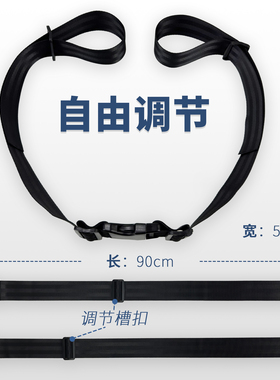 轮椅安全带老年人防摔椅子安全带