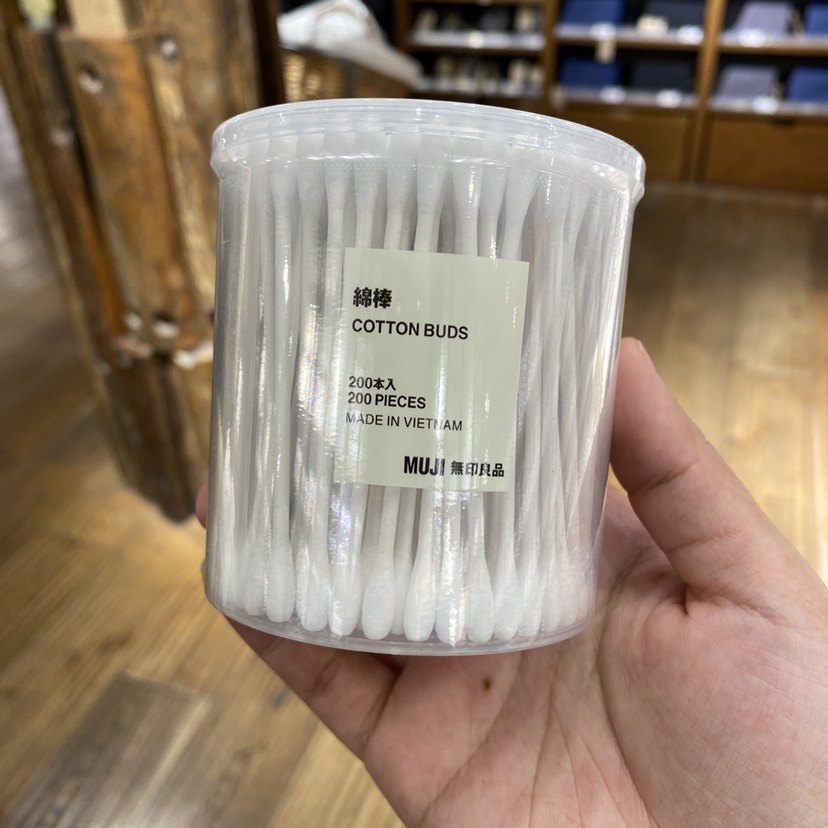 无印良品 棉花棒清洁 日本MUJI棉签掏耳棉棒黑色白色细轴棉棒包邮,淘宝优惠券,粉丝福利购,淘宝优惠卷
