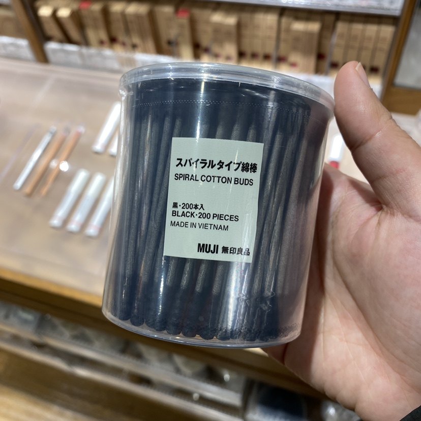 无印良品 棉花棒清洁 日本MUJI棉签掏耳棉棒黑色白色细轴棉棒包邮,淘宝优惠券,粉丝福利购,淘宝优惠卷