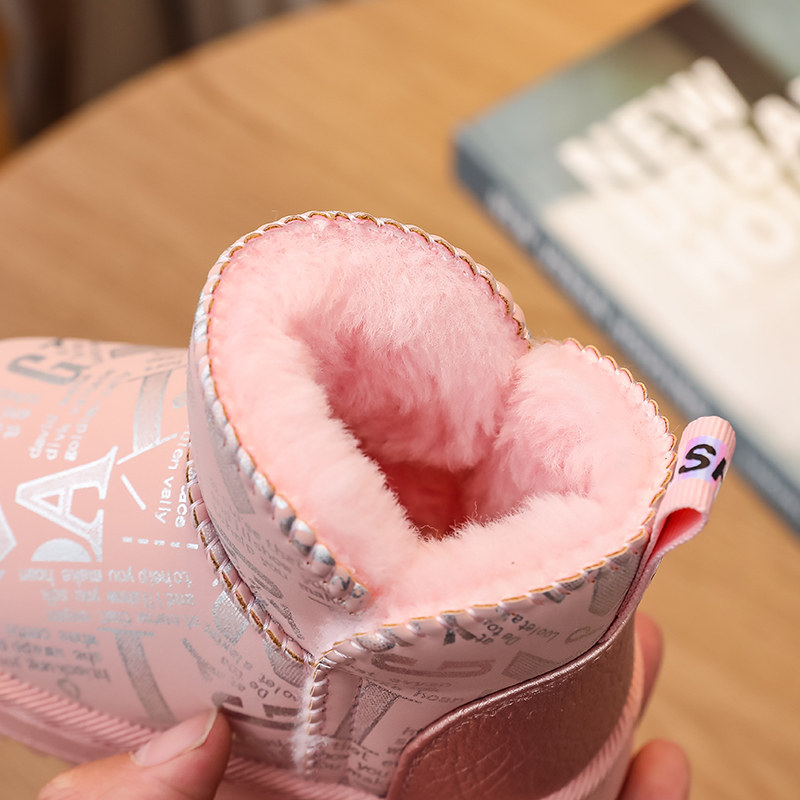 儿童雪地靴2025新款宝宝防滑保暖棉鞋小女孩卡通可爱加绒加厚短靴,淘宝优惠券,粉丝福利购,淘宝优惠卷