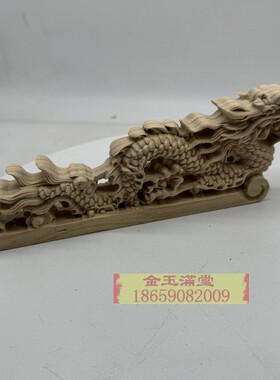 角龙角凤龙凤雕花神龛神台装饰