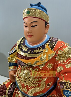 吴王五千岁神明金身玄关佛像