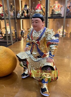 哪吒三太子中坛元帅脱身神像5寸6
