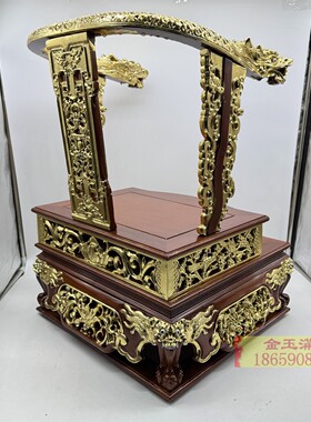 一尺六神像宝座文椅樟木雕刻19寸