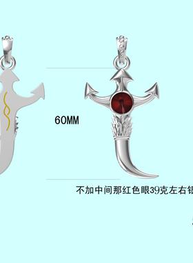二郎神天眼项链吊坠银天然黑玛瑙