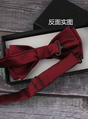 酒红暗斜纹领结结婚新郎伴郎