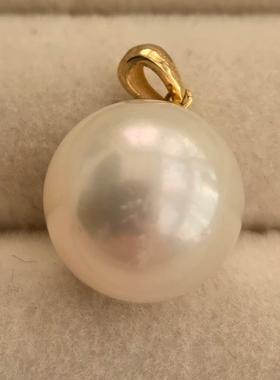 雅 18K瓜子扣淡水爱迪生珍珠吊坠（滑皮极光点位12.2）