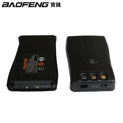 宝锋电池BF-666S/777S/888S对讲机用宝峰原装正品1500mAh 锂电池 - 图1
