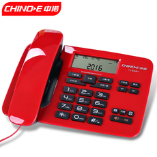 Проводной и DECT-телефон 中诺c256固定电话机 家庭家用办公有线座式座机有绳单机来电显示
