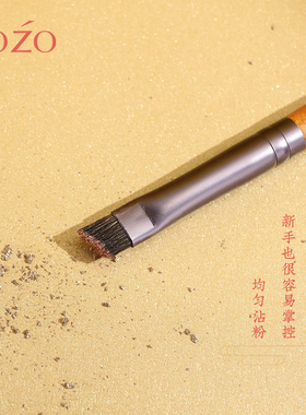 初学者貉子毛斜角超好控制眉粉刷