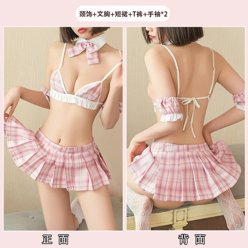 【爆款79元2件】 性感睡衣女春夏季带胸垫冰丝高级感纯欲吊带睡裙 - 图3