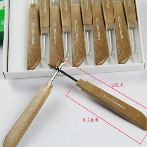 1 Поместите проволочную разборку ножниц.