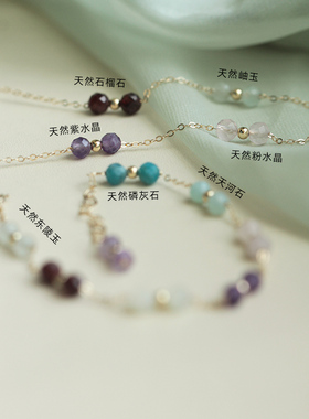 天然石进口14K注金耳环项链手链