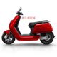 Mavericks electric N1SNQI original shell