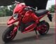 Cooma Generation M3s Plastic Parts Motorcycle Case