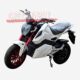 Accessories trot motorcycle paint electroplating horizon