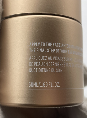 现货 BIOSSANCE 8234角鲨烷夜间修护霜50ml 肌肤抵御换季干燥泛红