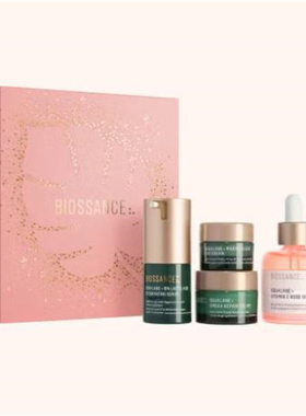 BiossanceVC粉晶面霜套装