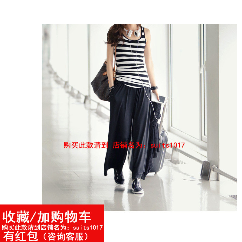 240特大码阔腿裤女300斤夏季薄款胖mm高腰垂感宽松九分休闲裤230,淘宝优惠券,粉丝福利购,淘宝优惠卷