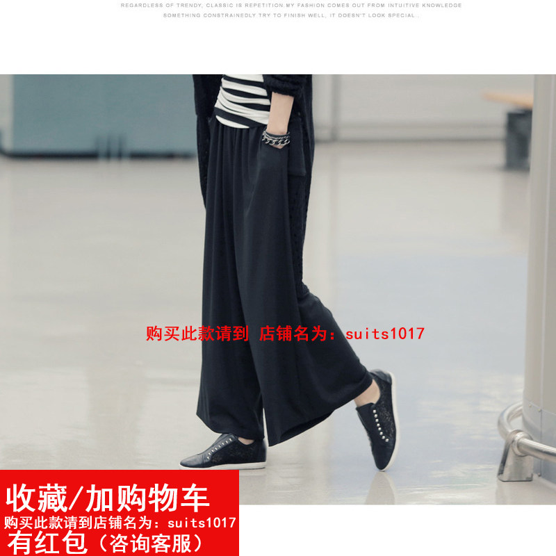 240特大码阔腿裤女300斤夏季薄款胖mm高腰垂感宽松九分休闲裤230,淘宝优惠券,粉丝福利购,淘宝优惠卷