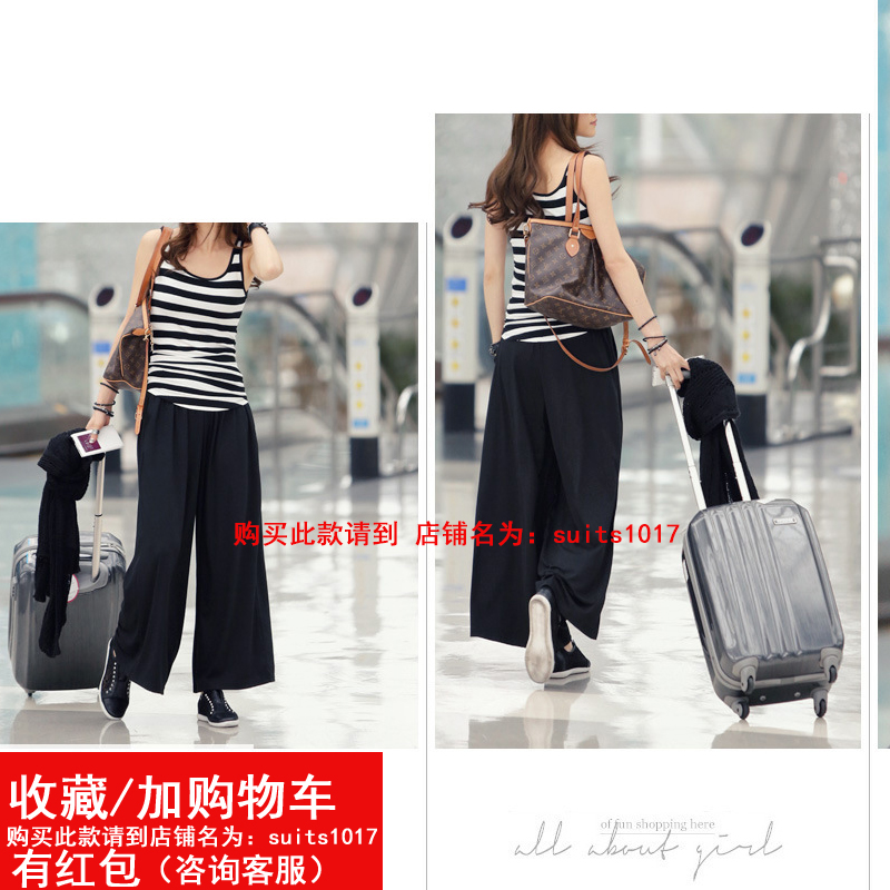 240特大码阔腿裤女300斤夏季薄款胖mm高腰垂感宽松九分休闲裤230,淘宝优惠券,粉丝福利购,淘宝优惠卷