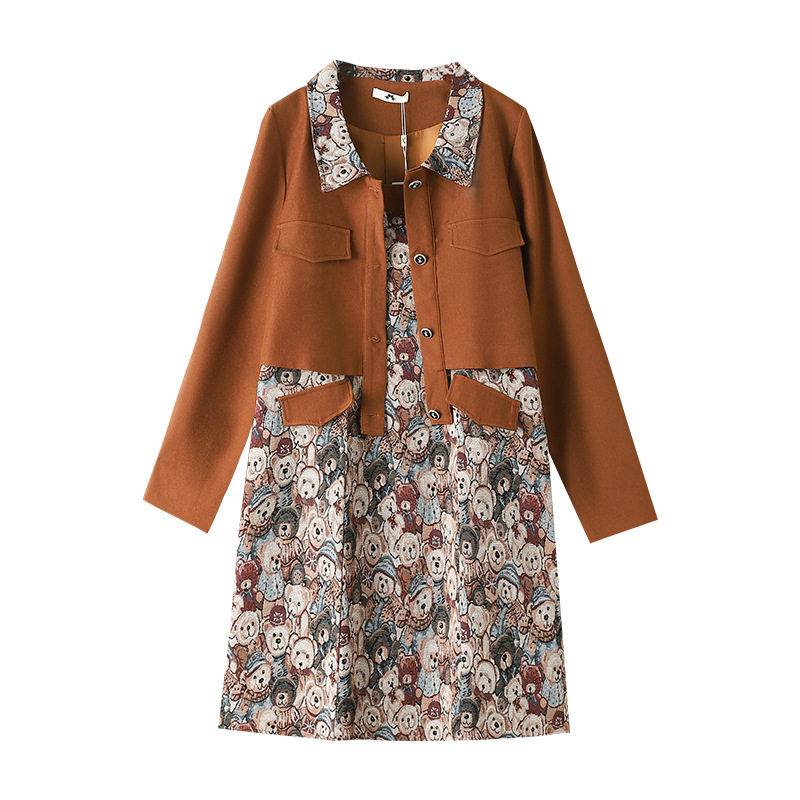 300斤特大码胖mm复古学院风吊带连衣裙女秋季200短款外套两件套装,淘宝优惠券,粉丝福利购,淘宝优惠卷