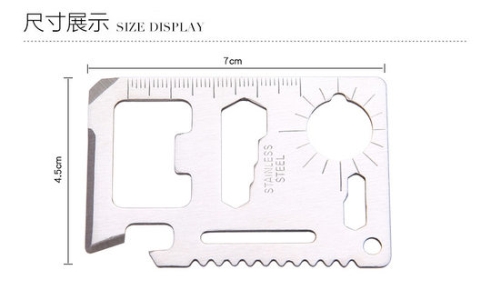 Multifunctional Card Knife Tool Card Portable Saber Card