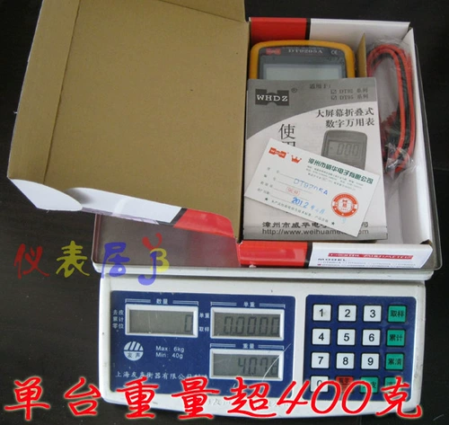 Weihua Anti -Burning Home Multi -Function Export Export подлинное DT9205A Digital Universal Watch New Product Free Croprection Cover