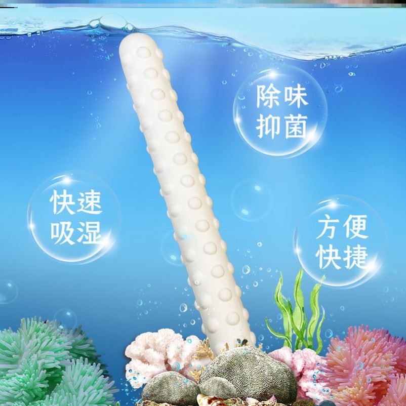 吸水垫长条吸水棒飞机天然硅藻土干燥棒娃娃器具除湿棒吸湿速干杯