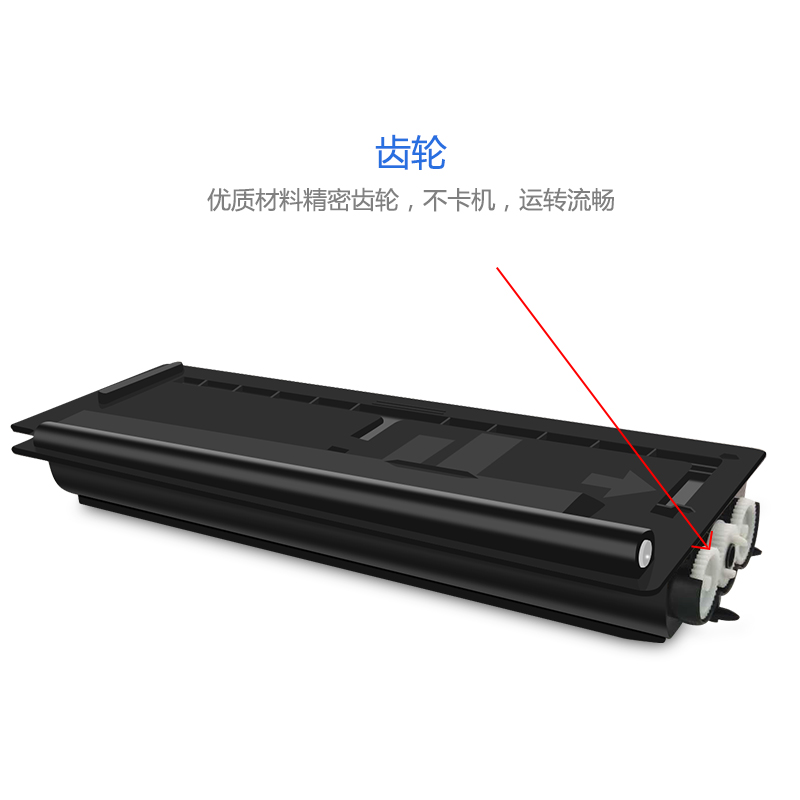 适用京瓷TK6108粉盒ECOSYS M4028墨粉M4028idn数码复合机巴川碳粉 - 图1