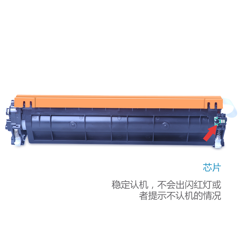 适用惠普CF230A粉盒M227d/sdn/fdn墨粉HP M203d/dn/dw/nw墨盒碳粉 - 图2