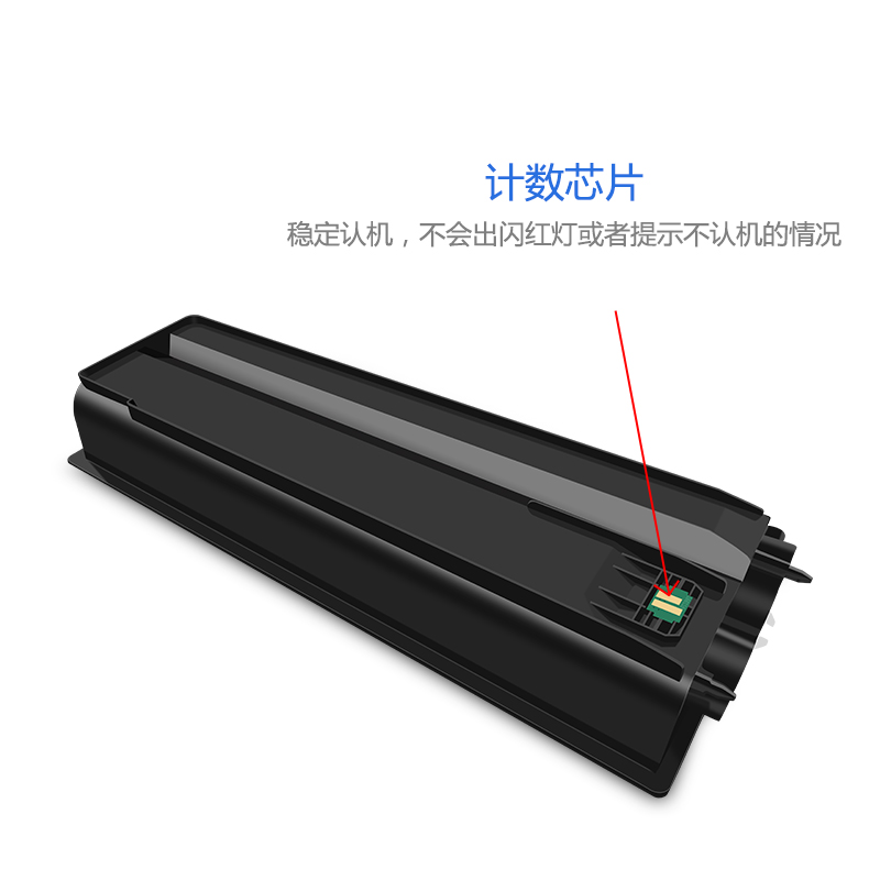 适用京瓷TK6108粉盒ECOSYS M4028墨粉M4028idn数码复合机巴川碳粉 - 图2