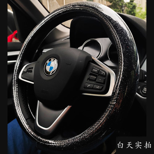 网红方向盘套女四季男士宝马X1奔驰a3奥迪Q2La6L大众速腾朗逸d型 - 图1