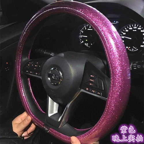 网红方向盘套女四季男士宝马X1奔驰a3奥迪Q2La6L大众速腾朗逸d型 - 图2