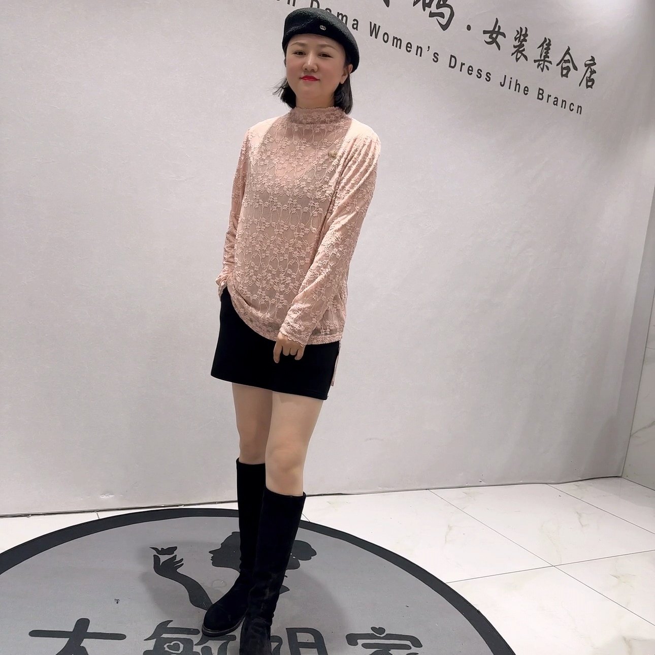 5539芮娜依莲春款新品女人味宽松时尚洋气百搭打底衫加大码女装,淘宝优惠券,粉丝福利购,淘宝优惠卷