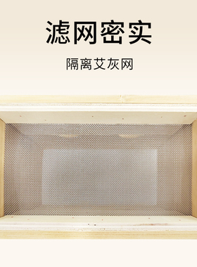 单孔竹灸盒/温灸盒/艾灸盒/艾灸盒艾灸器竹/艾条盒
