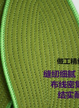 包邮军训军绿棉布鞋垫吸汗透气舒适男士女士四季通用耐磨防臭鞋垫