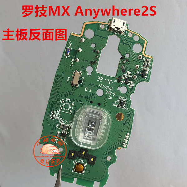 包邮罗技MX Anywhere 2S蓝牙优联双模式无线鼠标主板原装主板-图1